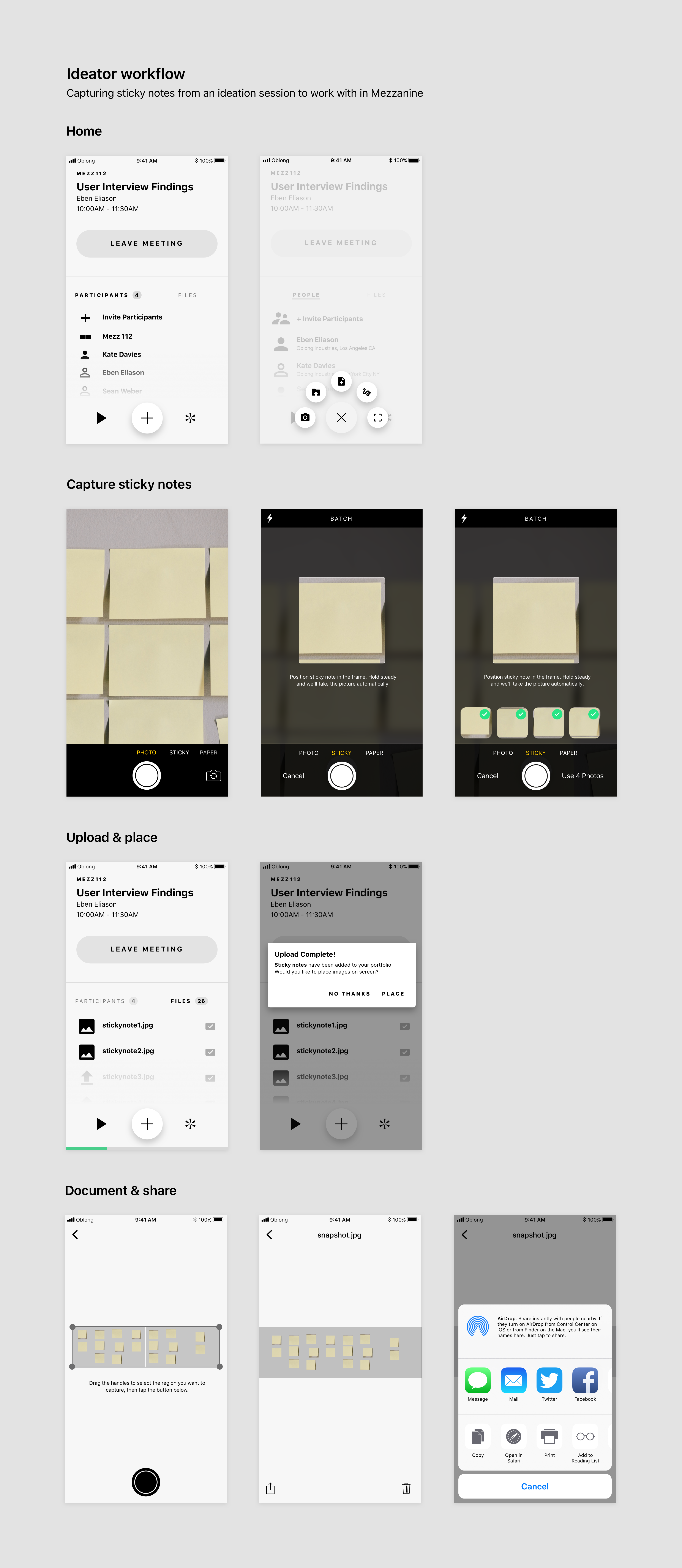 mezz mobile wireframes